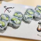 Best Shrimp Avocado Cucumber Roll in Boston, MA