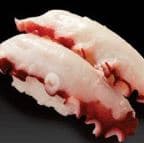 Best Octopus in Boston, MA