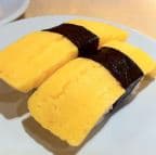 Best Tamago in Boston, MA